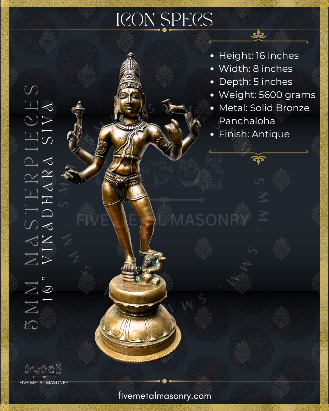 Vinadhara Dakshinamurti Shiva Panchaloha Bronze Icon - 16" - Masterpieces Collection