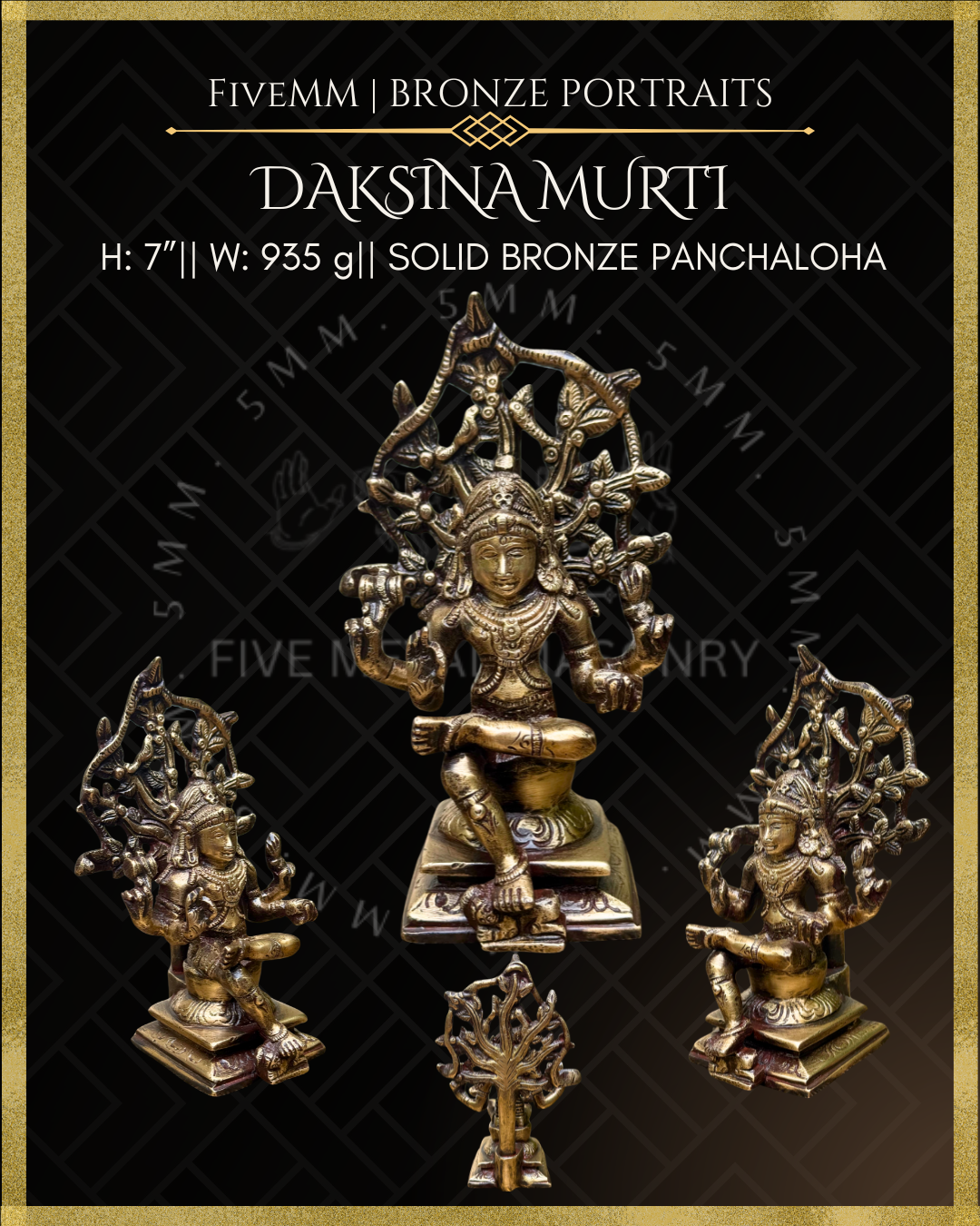 Dakshinamurti Shiva - Panchaloha Bronze Icon - 7"