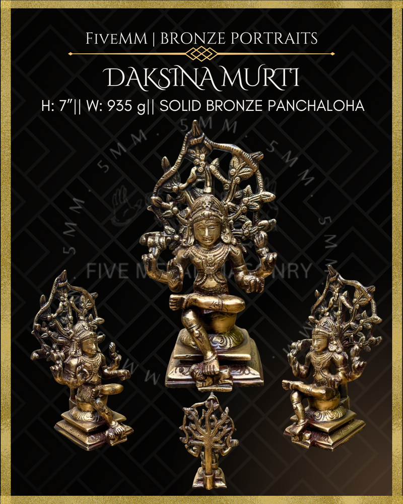 Dakshinamurti Shiva - Panchaloha Bronze Icon - 7"