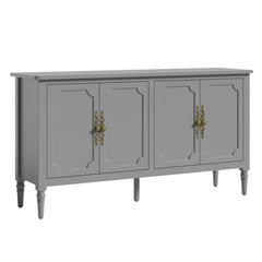 Collynns 58" W Sideboard Cabinet with Adjustable Shelves and 4 Doors