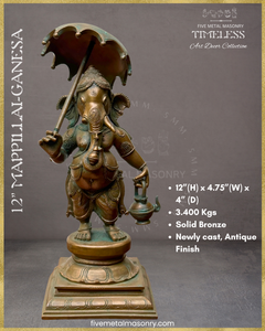Mappillai Ganesha  Panchaloha Bronze Icon - 11"- Timeless Collection