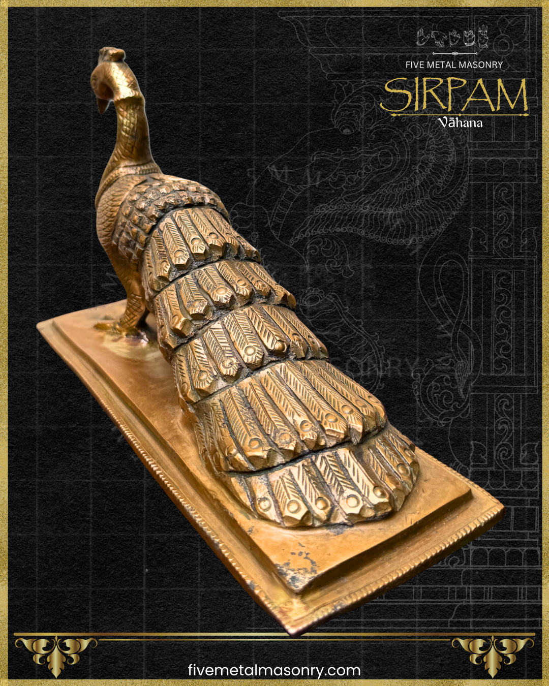 Mayura:Peacock Panchaloha Bronze Icon - 7" - Sirpam Collection