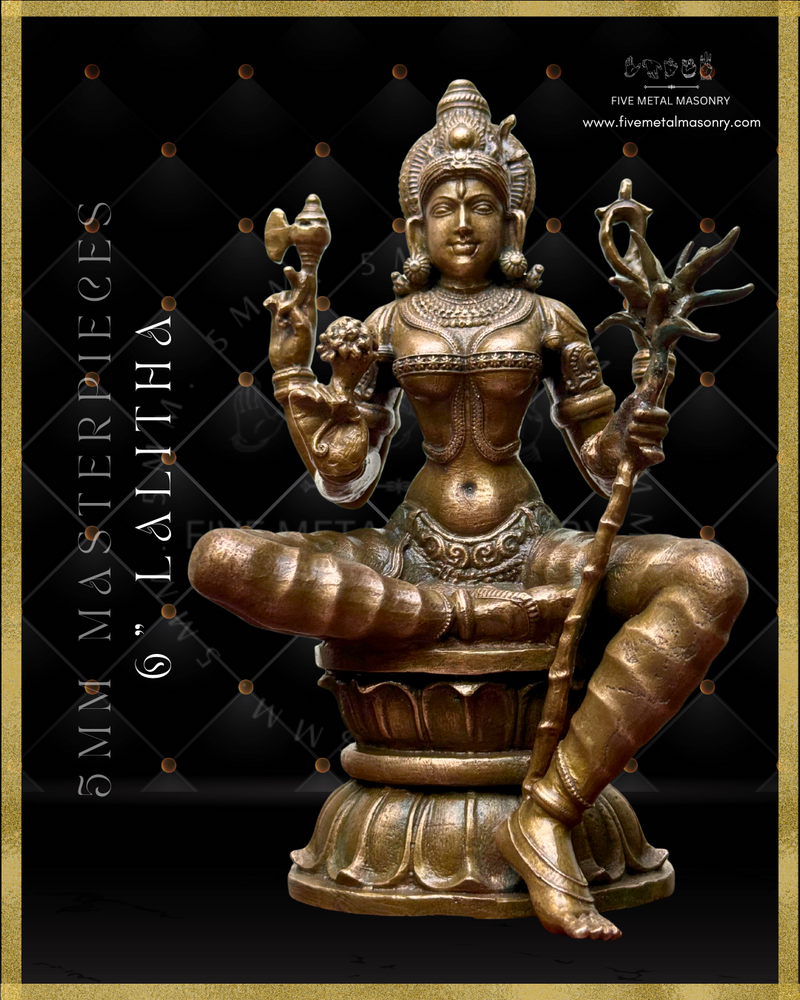 Lalitha-Tripurasundari  Panchaloha Bronze Icon - 6"-  Masterpieces Collection
