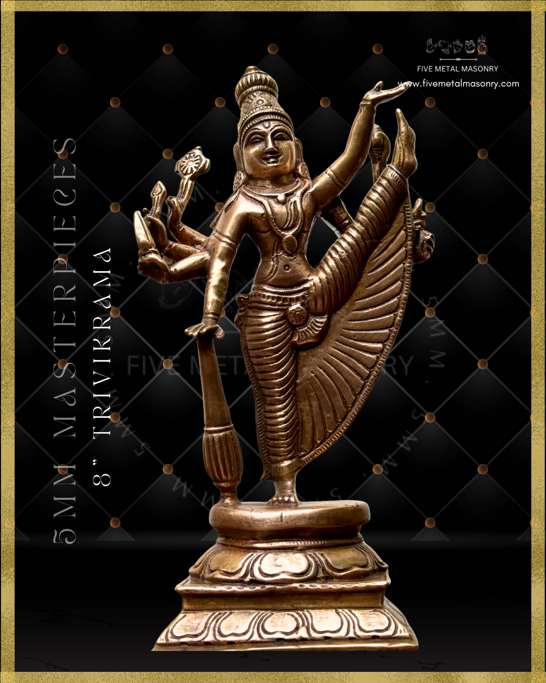 Trivikrama | Ulagalantha Perumal Panchaloha Bronze Icon - 8"-  Masterpieces Collection