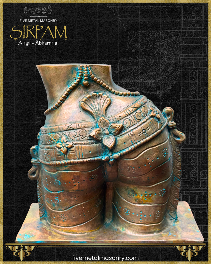 Parvati's Torso Panchaloha Bronze Icon - 8" - Sirpam Collection