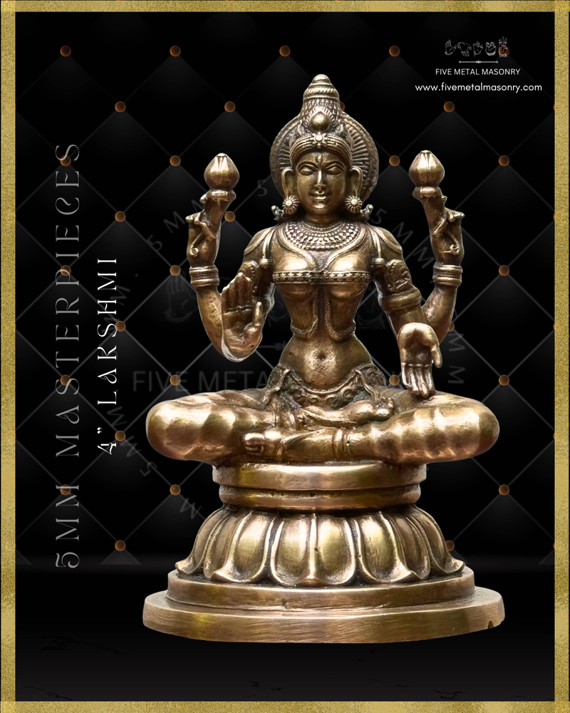 Lakshmi Panchaloha Bronze Icon - 4"-  Masterpieces Collection