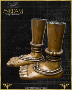 Pada Panchaloha Bronze Icon Pair - 7" - Sirpam Collection