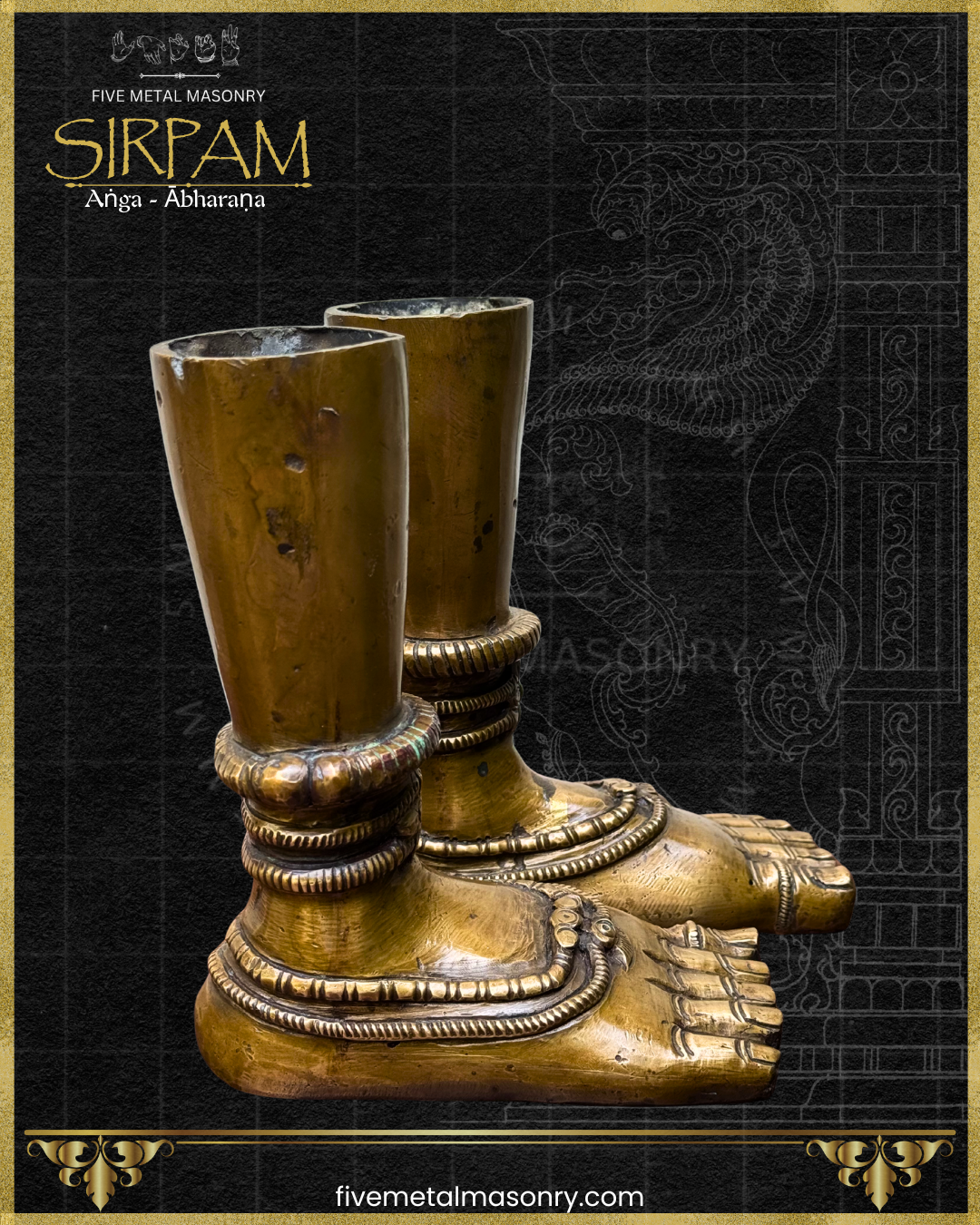 Pada Panchaloha Bronze Icon Pair - 7" - Sirpam Collection