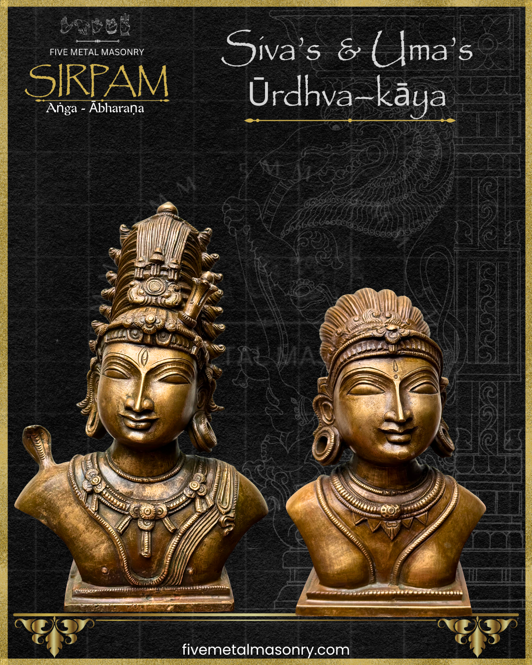 Shiva’s Bust Panchaloha Bronze Icon - 12"- Sirpam Collection | Made to Order