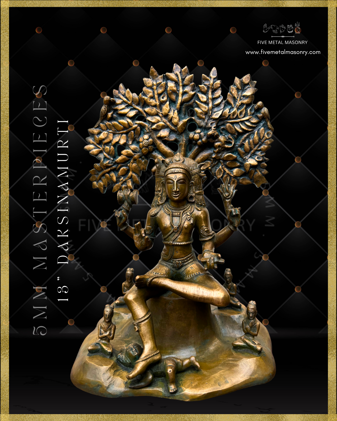 Dakshinamurti Shiva Panchaloha Bronze Icon - 13"-  Masterpieces Collection
