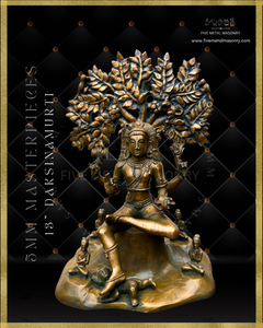 Dakshinamurti Shiva Panchaloha Bronze Icon - 13"-  Masterpieces Collection