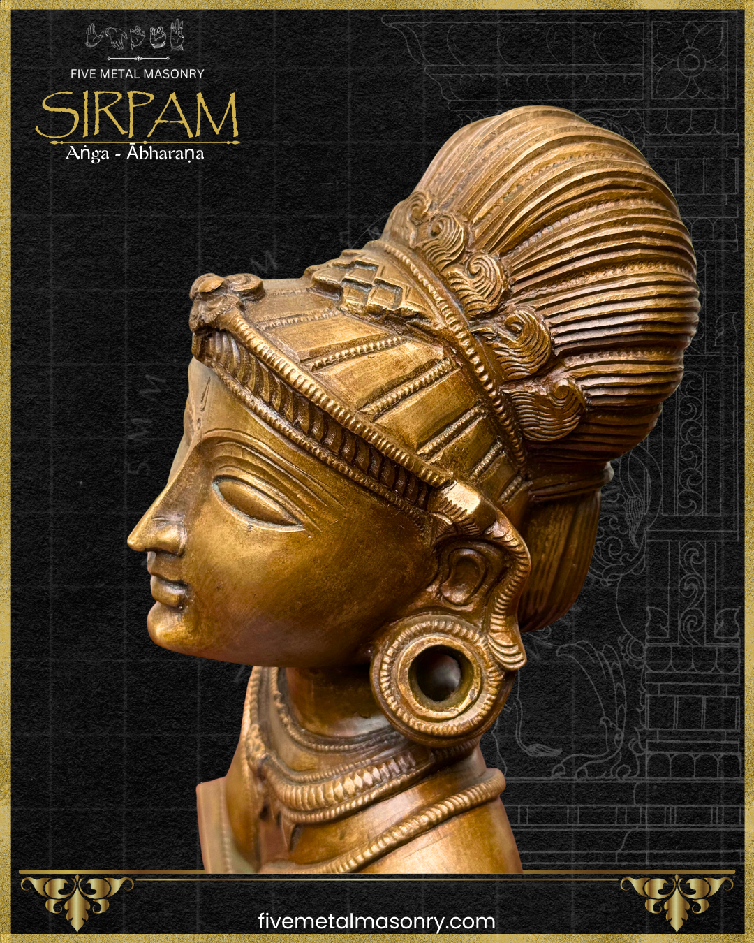 Parvati's Bust Panchaloha Bronze Icon - 8"- Sirpam Collection | Made to Order