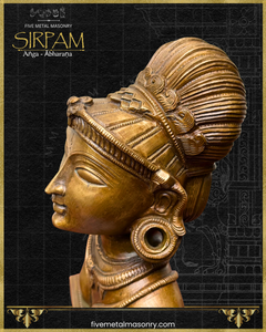 Parvati's Bust Panchaloha Bronze Icon - 8"- Sirpam Collection | Made to Order