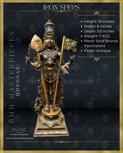 Murugan Panchaloha Bronze Icon - 18" - Masterpieces Collection