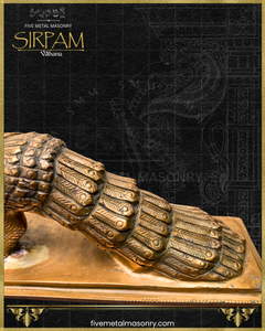 Mayura:Peacock Panchaloha Bronze Icon - 7" - Sirpam Collection