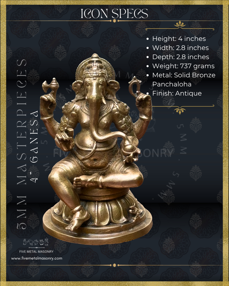Ganesa Panchaloha Bronze Icon - 4"-  Masterpieces Collection