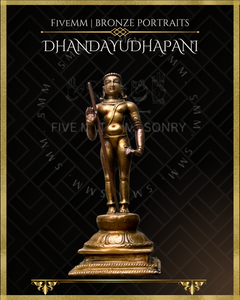 Dhandayudhapani Murugan Panchaloha Bronze Icon - 5.5"