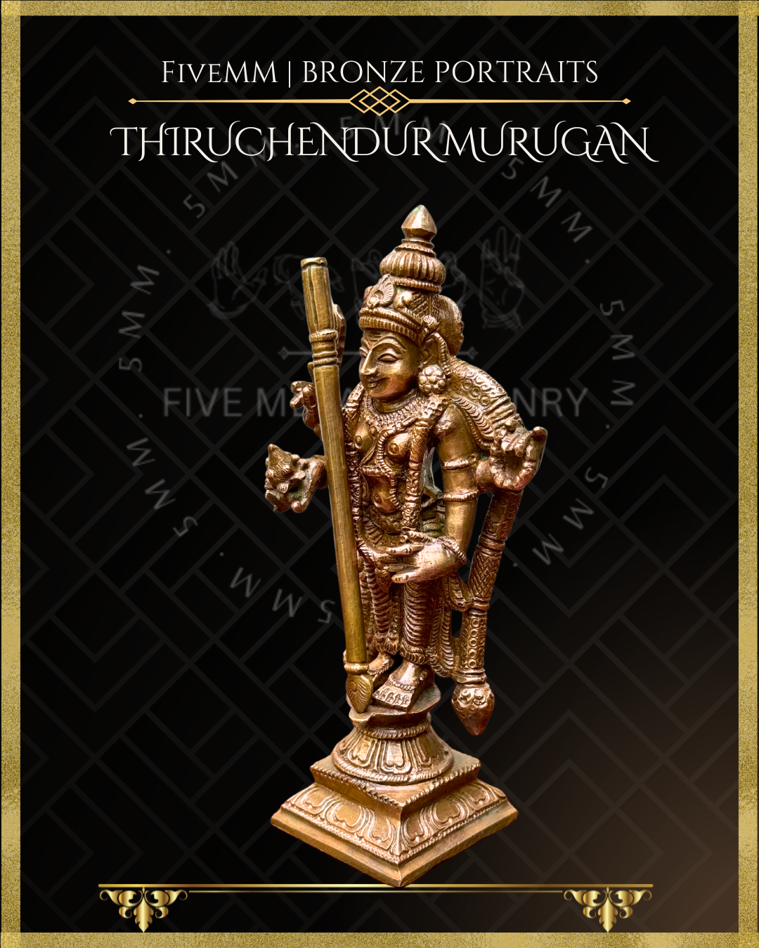 Thiruchendur Murugan Panchaloha Bronze Icon - 6.5"