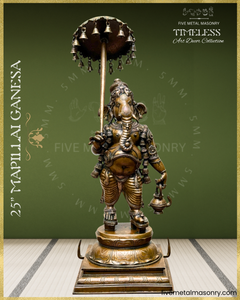 Mappillai Ganesha - Panchaloha Bronze Icon - 25"- Timeless Collection