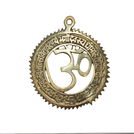 Brass Om Wall Hanging With Gayatri Mantra (6 Inch)