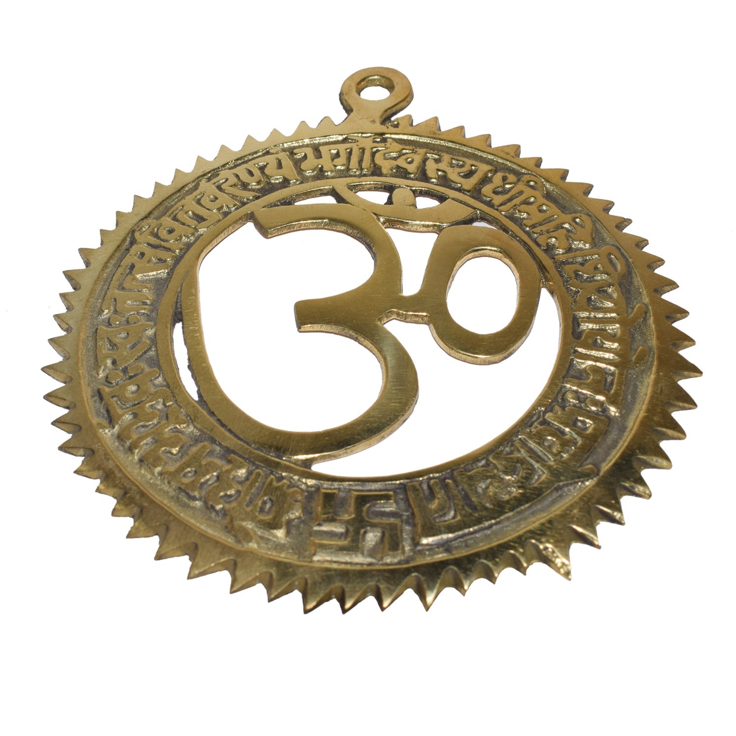 Brass Om Wall Hanging With Gayatri Mantra (6 Inch)