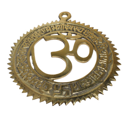 Brass Om Wall Hanging With Gayatri Mantra (6 Inch)