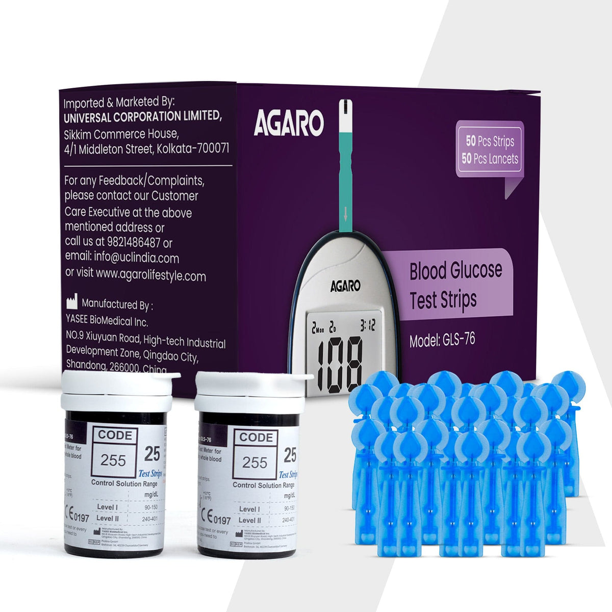 AGARO Blood Glucose Test Strips & Lancets, 50pcs each, Instant Blood Sugar Test at Home, Glucometer Machine, Blood Glucose Monitoring Device, Fast Blood Sugar Testing, Simple & Accurate, GLS-76-1