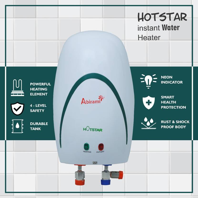 Abirami InstantWaterHeater-White-Green-Color-1Ltr 1 L Instant Water Geyser-4