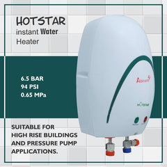 Abirami InstantWaterHeater-White-Green-Color-1Ltr 1 L Instant Water Geyser-2