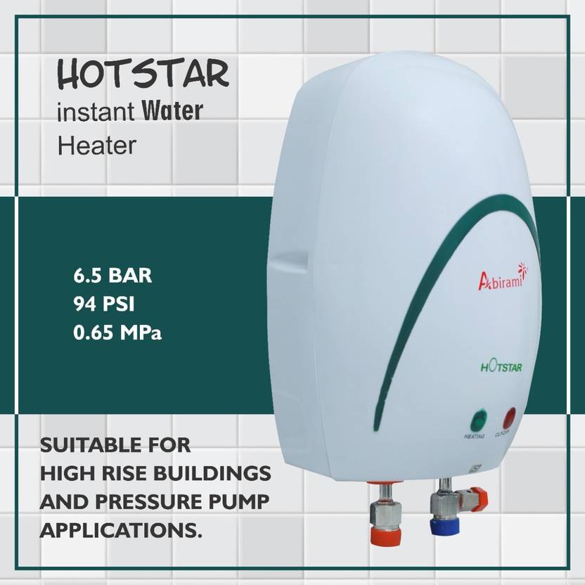 Abirami InstantWaterHeater-White-Green-Color-1Ltr 1 L Instant Water Geyser
