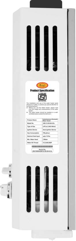 Surya JSD-2021-6L White 6 L Instant Water Geyser-3