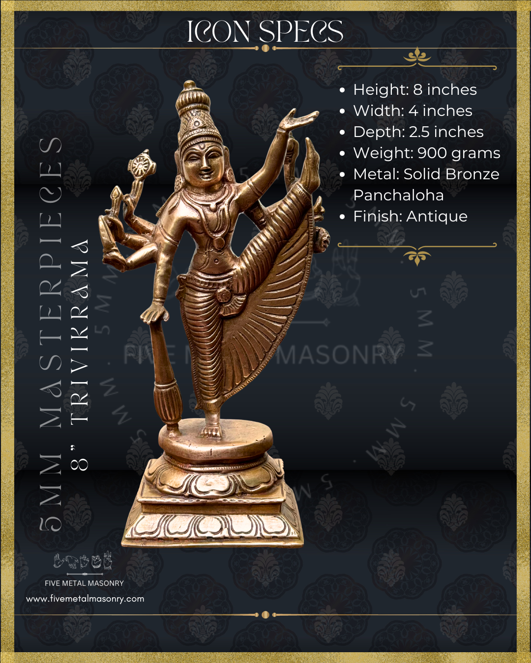 Trivikrama | Ulagalantha Perumal Panchaloha Bronze Icon - 8"-  Masterpieces Collection