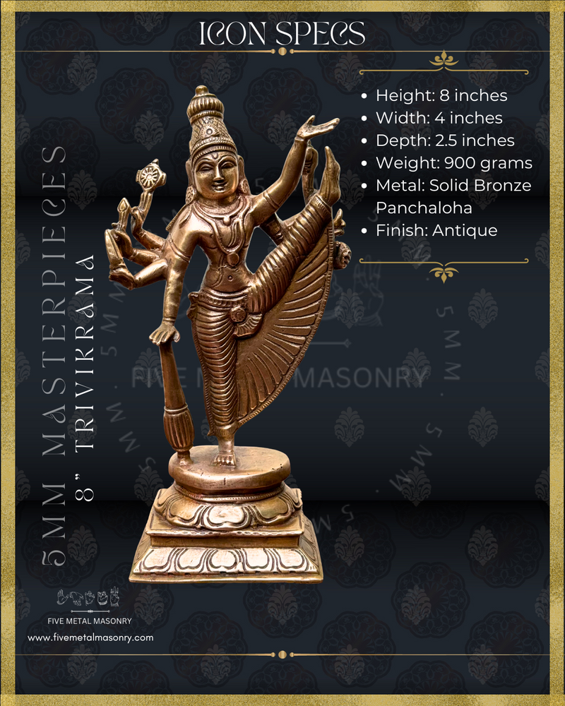 Trivikrama | Ulagalantha Perumal Panchaloha Bronze Icon - 8"-  Masterpieces Collection