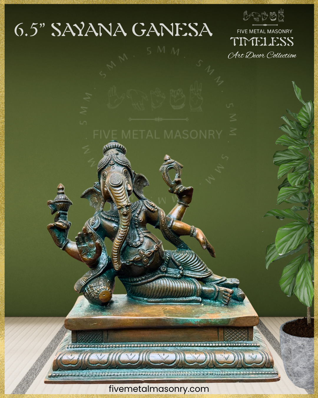 Sayana Ganesa Panchaloha Bronze Icon - 6.5" - Timeless Collection