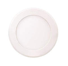 Philips Razor 15W Round LED Downlighter (NW, B0FQFKKNM1)