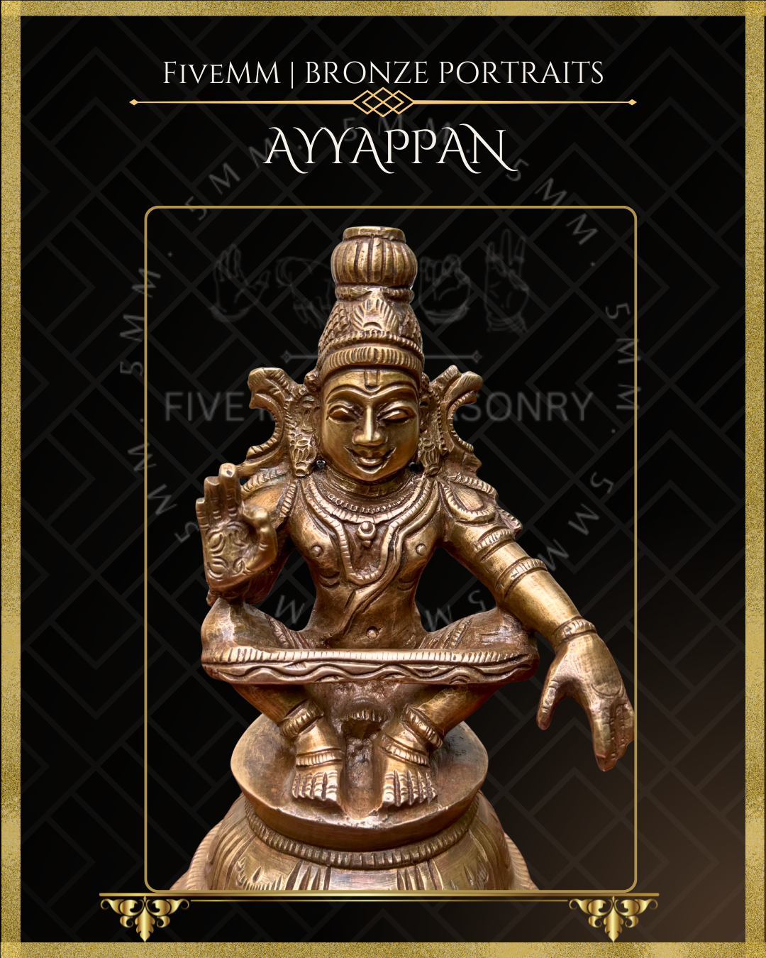 Ayyappan Panchaloha Bronze Icon - 6.5"