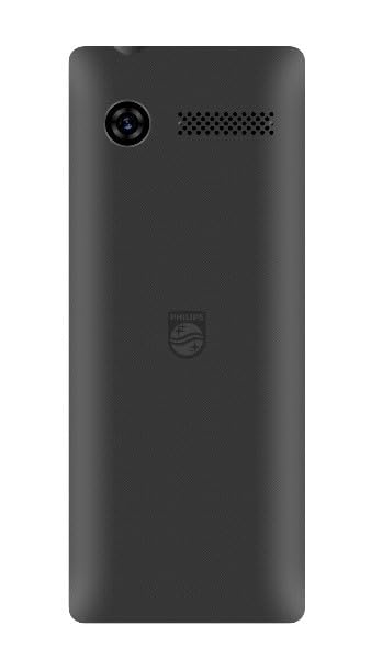Philips All-New E2112 Sleek & Stylish