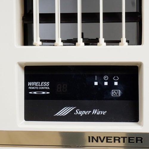 OGeneral 1.8 Ton 4 Star Inverter Window AC | Copper Condenser | Anti Bacterial Filter | Super Wave Technology | Dust Filter | Stabilizer Free Operation (AXGB22CHAA-B, White)