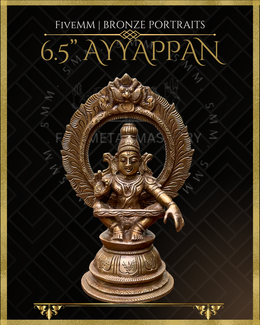 Ayyappan Panchaloha Bronze Icon - 6.5"