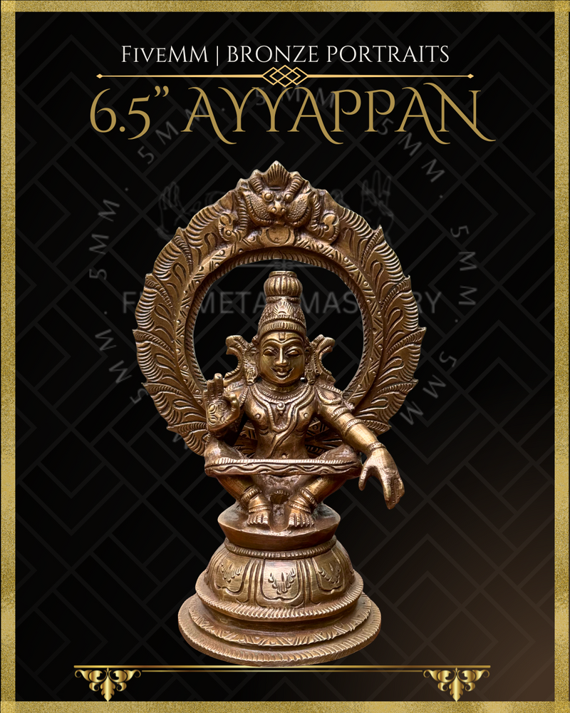 Ayyappan Panchaloha Bronze Icon - 6.5"