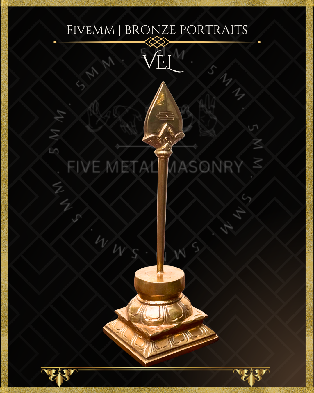 Vel Panchaloha Bronze Icon - 9.5"
