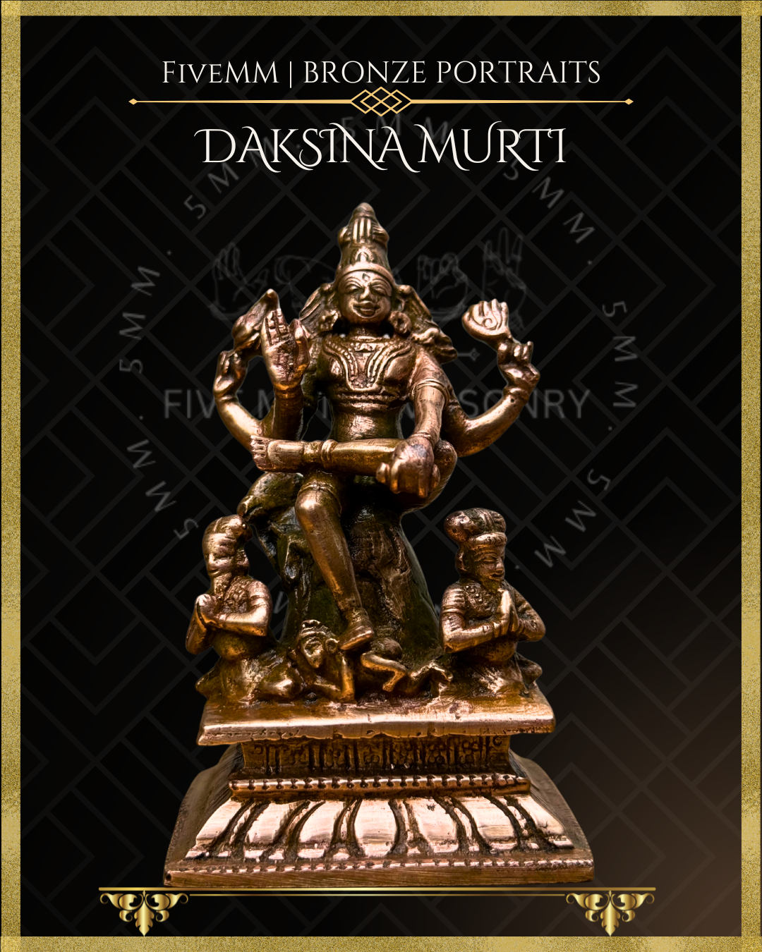 Dakshinamurti Shiva- Panchaloha Bronze Icon - 4"