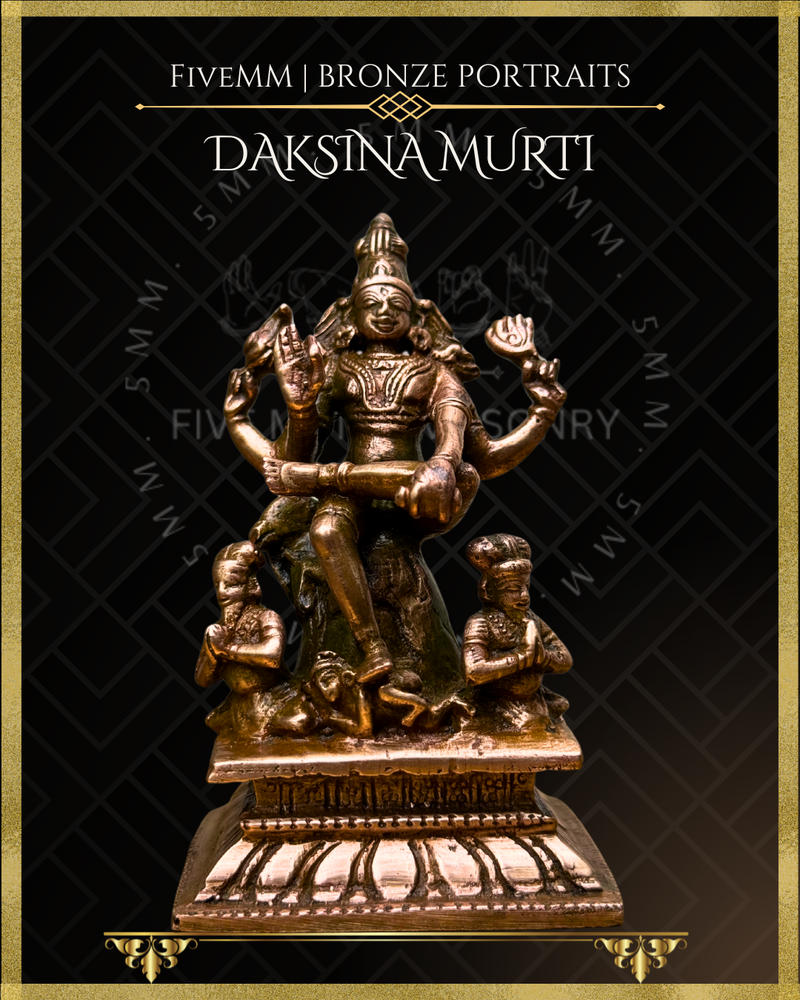 Dakshinamurti Shiva- Panchaloha Bronze Icon - 4"