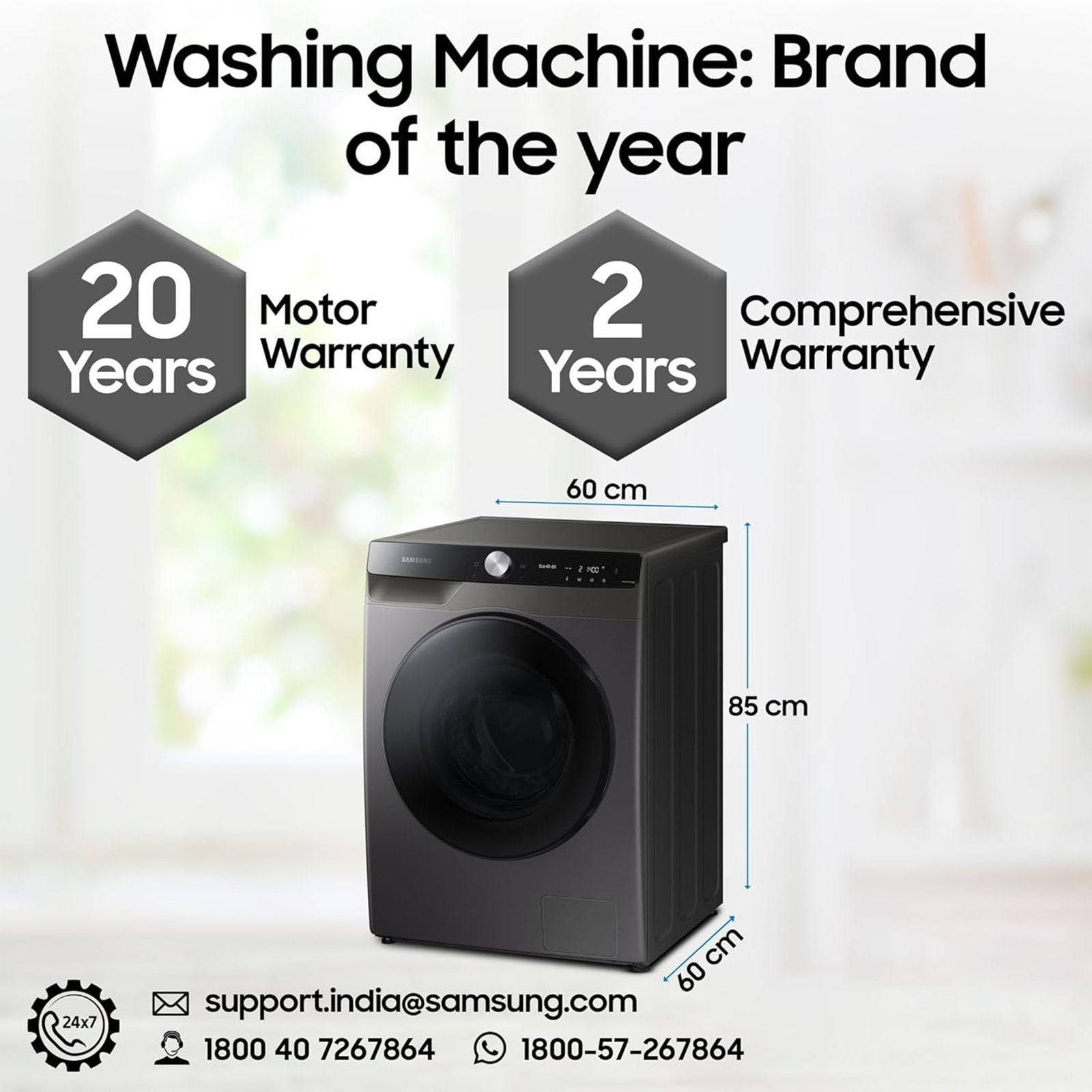 SAMSUNG 10.5/7 kg Inverter Fully Automatic Front Load Washer Dryer (WD10T704DBX/TL, AI Control Display, Inox)