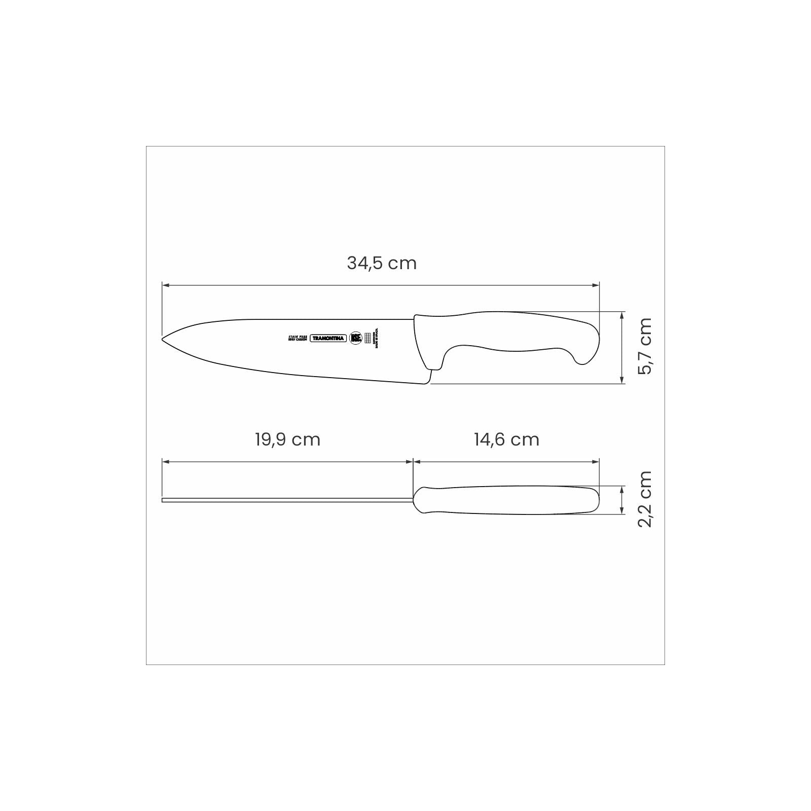 Professional Meat/ Chef Knife 20 cm/ 8in - Blue