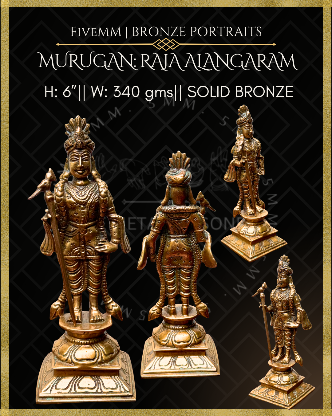 Raja Alangara Murugan Panchaloha Bronze Icon - 6"