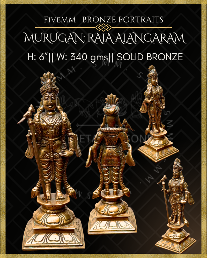 Raja Alangara Murugan Panchaloha Bronze Icon - 6"