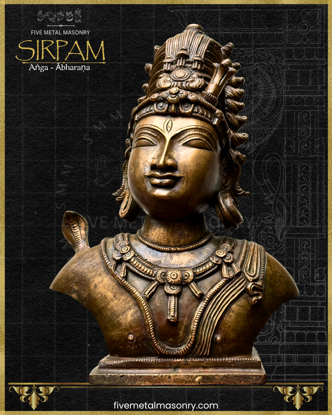Shiva’s Bust Panchaloha Bronze Icon - 12"- Sirpam Collection | Made to Order