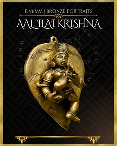 Baby Krishna on Banyan Leaf Panchaloha Bronze Icon - 4.75"