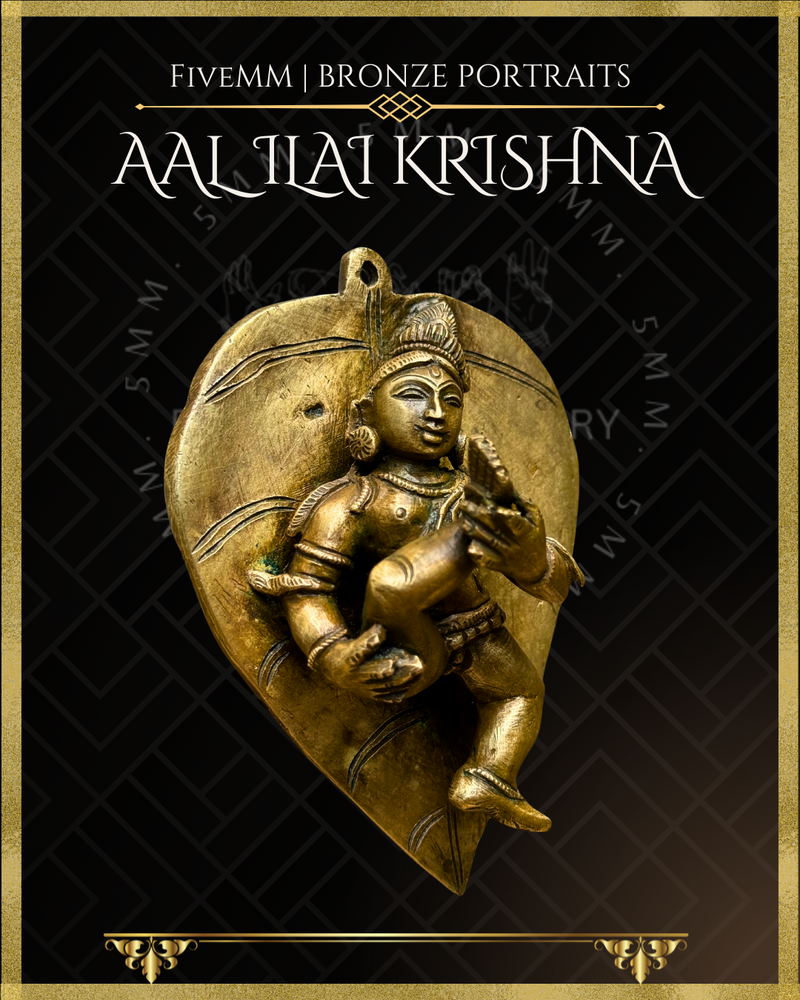 Baby Krishna on Banyan Leaf Panchaloha Bronze Icon - 4.75"